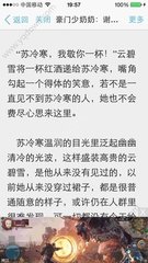 开云app官方登录入口